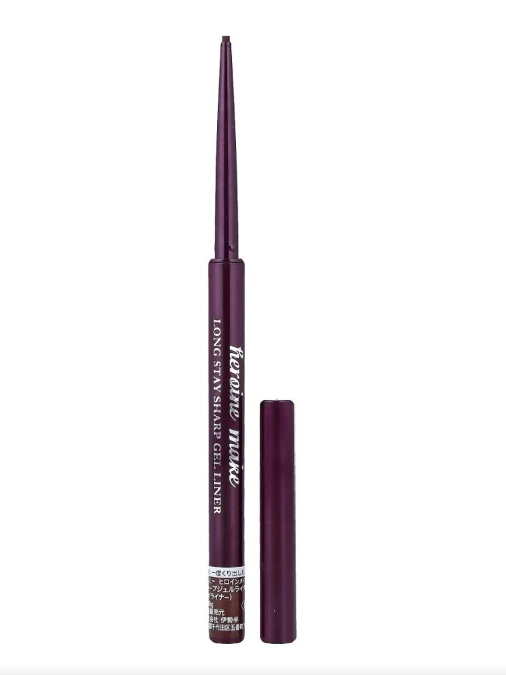 Heroine Make 1.5mm Gel Eyeliner – Natural Brown (pack of 2) - Picture 5 of 5